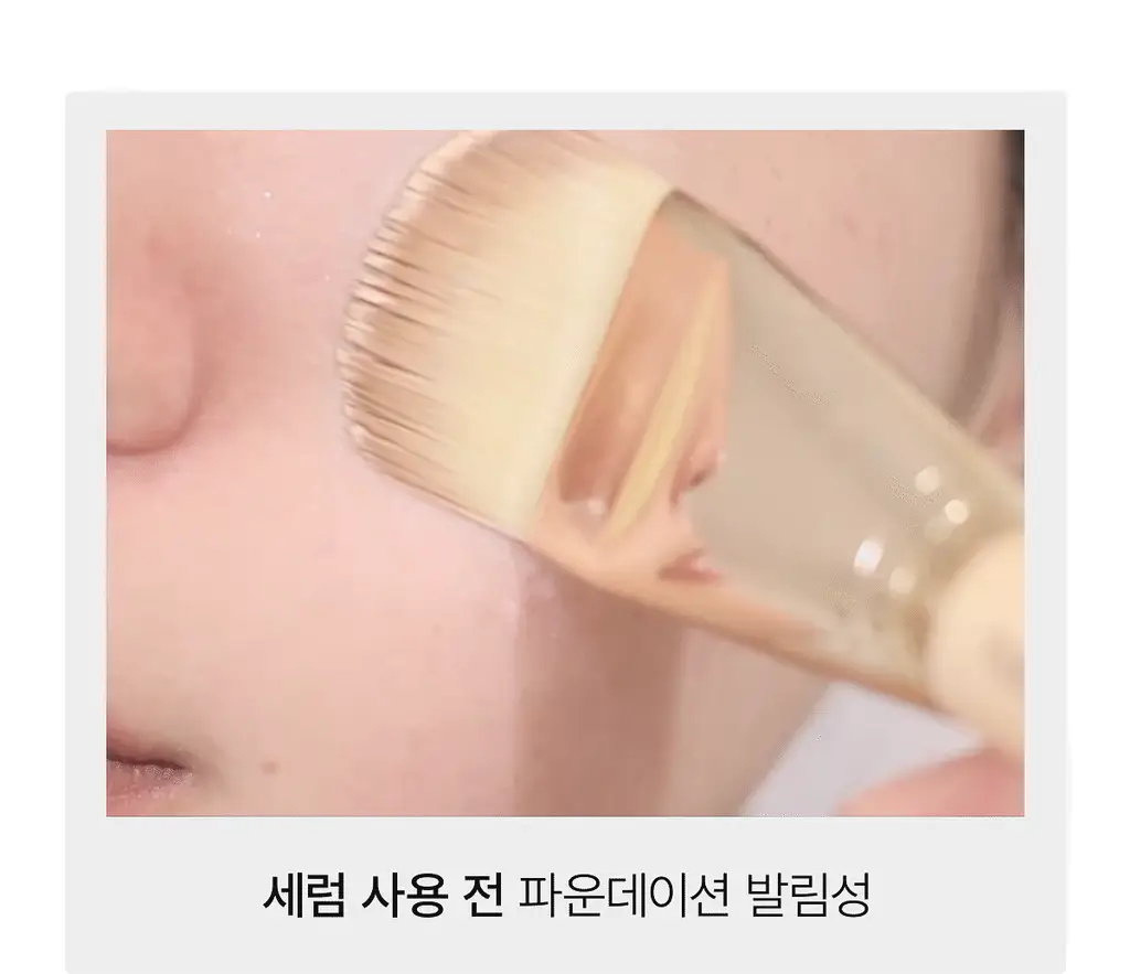 [볼륨광채] 바이오던스 포어 퍼펙팅 콜라겐 펩타이드 세럼 30ml 상세페이지 21